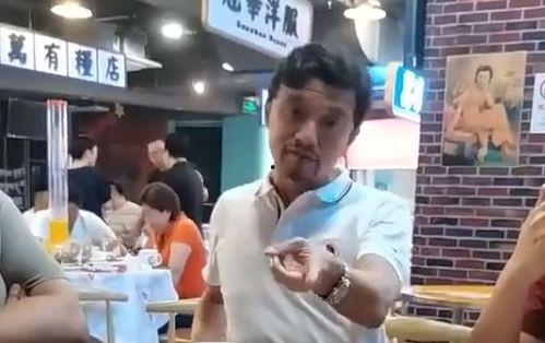 酒后失言爆料上港视频,视频曝光惊人真相