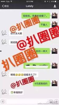 海森最新爆料图片大全,图片大全揭秘幕后真相