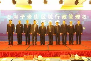 石河子最新爆料 第1张 石河子最新爆料 第1张