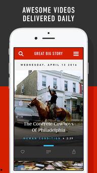 热点新闻大事件爆料视频,最新爆料视频深度解析  第3张