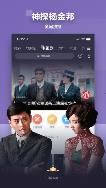 爆料阿芳夫妇视频大全下载,独家爆料，精彩瞬间一网打尽  第3张