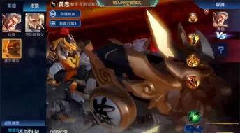 五虎将爆料最新视频大全,揭秘幕后故事与精彩瞬间