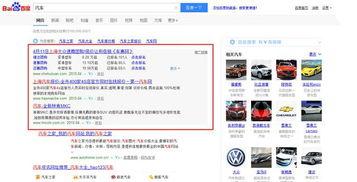今日头条深圳网友爆料,惊现神秘事件,真相令人震惊! 第3张 今日头条深圳网友爆料,惊现神秘事件,真相令人震惊! 第3张
