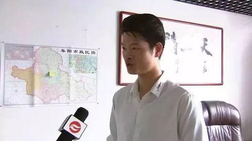 安徽阜阳人抖音爆料视频,安徽阜阳本土风情，带你领略阜阳魅力