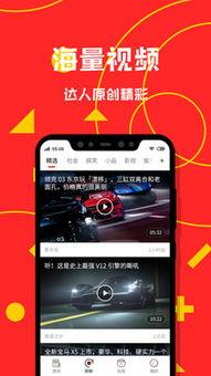 娱乐爆料视频怎么做的